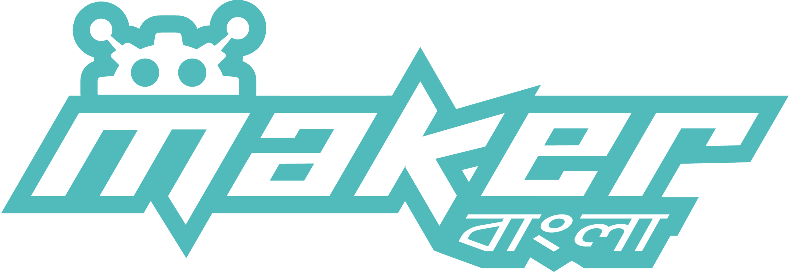 makerbangla-logo